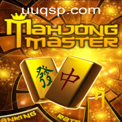 Descubra MahJongMaster: O Clássico Jogo de Estratégia Revigorado